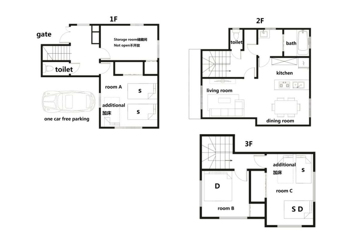 東京都Koiwa House 3Ldk Free Wifi Free Parking别墅 外观 照片